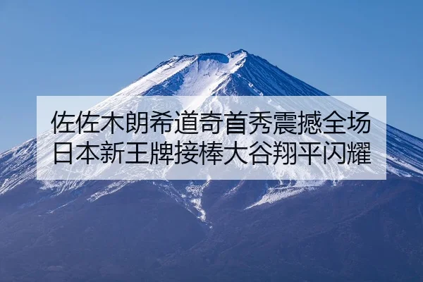 zuo-zuo-mu-lang-xi-dao-qi-shou-xiu-zhen-han-quan-chang-ri-ben-xin-wang-pai-jie-bang-da-gu-xiang-ping-shan-yao-2-343.jpg